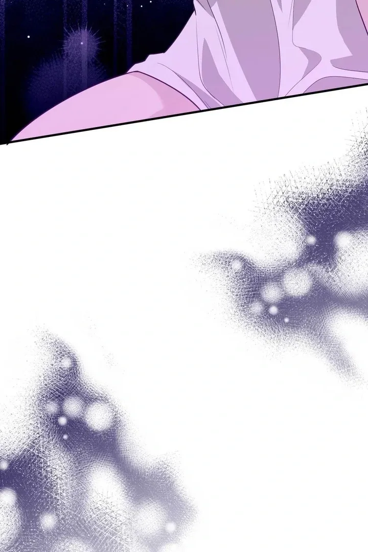 I Raised Him, Then Devoured Him Chapter 12 page 63 - 