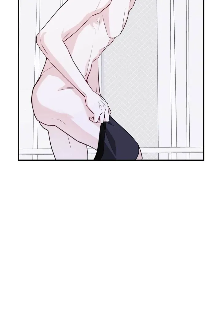 I Raised Him, Then Devoured Him Chapter 12 page 65 - 