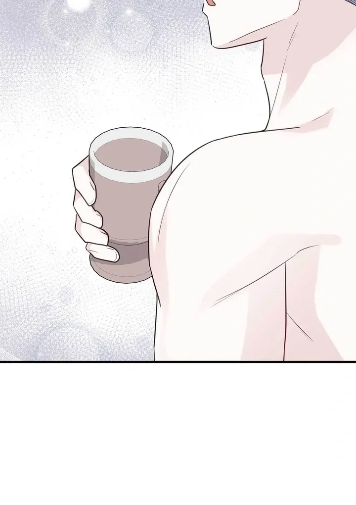 I Raised Him, Then Devoured Him Chapter 12 page 70 - 