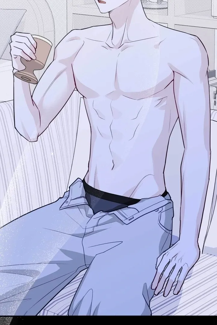 I Raised Him, Then Devoured Him Chapter 12 page 75 - 
