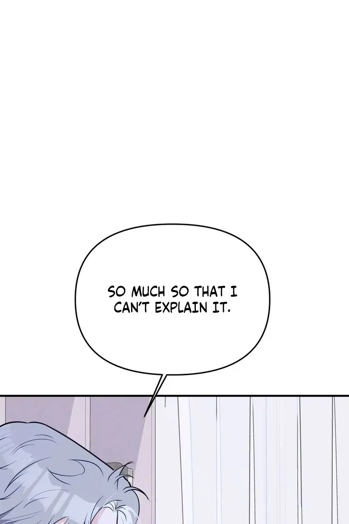 I Raised Him, Then Devoured Him Chapter 12 page 85 - 