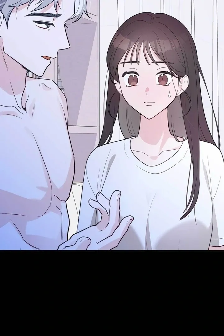 I Raised Him, Then Devoured Him Chapter 12 page 86 - 