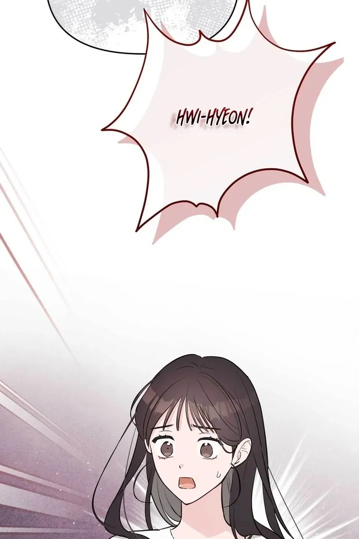 I Raised Him, Then Devoured Him Chapter 12 page 91 - 
