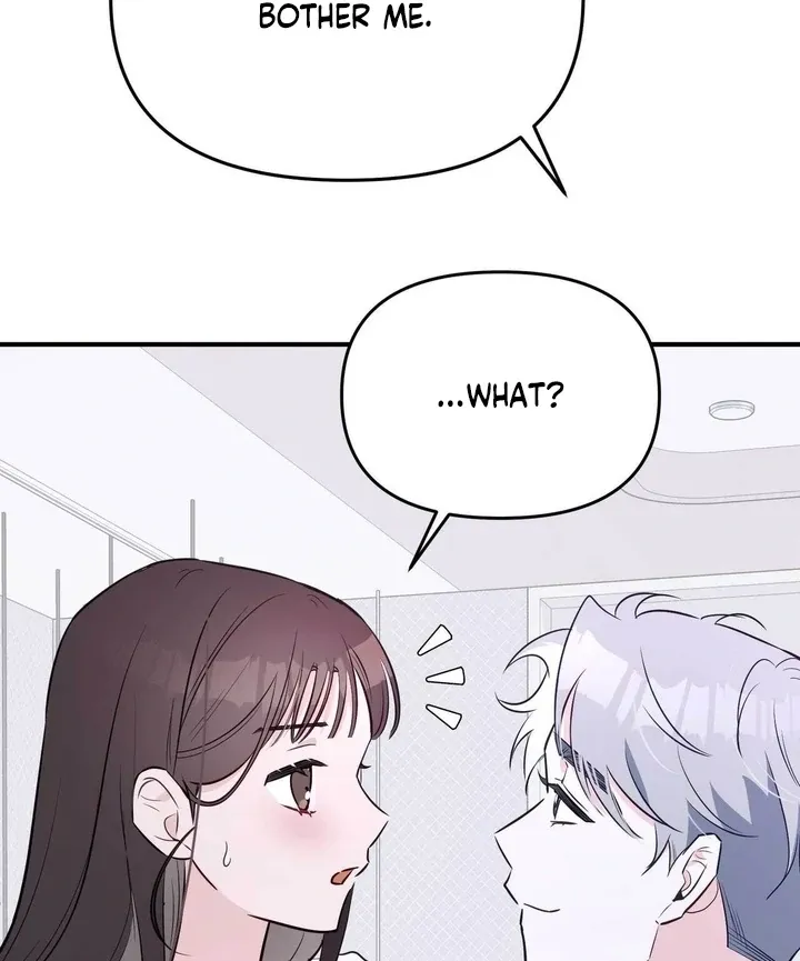 I Raised Him, Then Devoured Him Chapter 12 page 97 - 