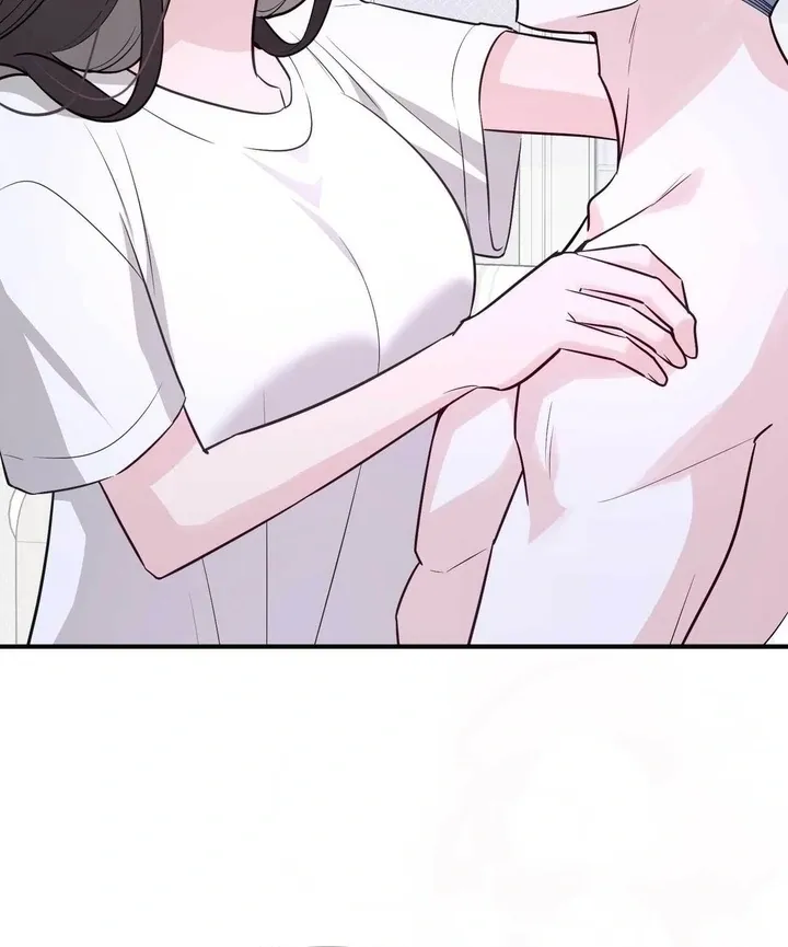 I Raised Him, Then Devoured Him Chapter 12 page 98 - 