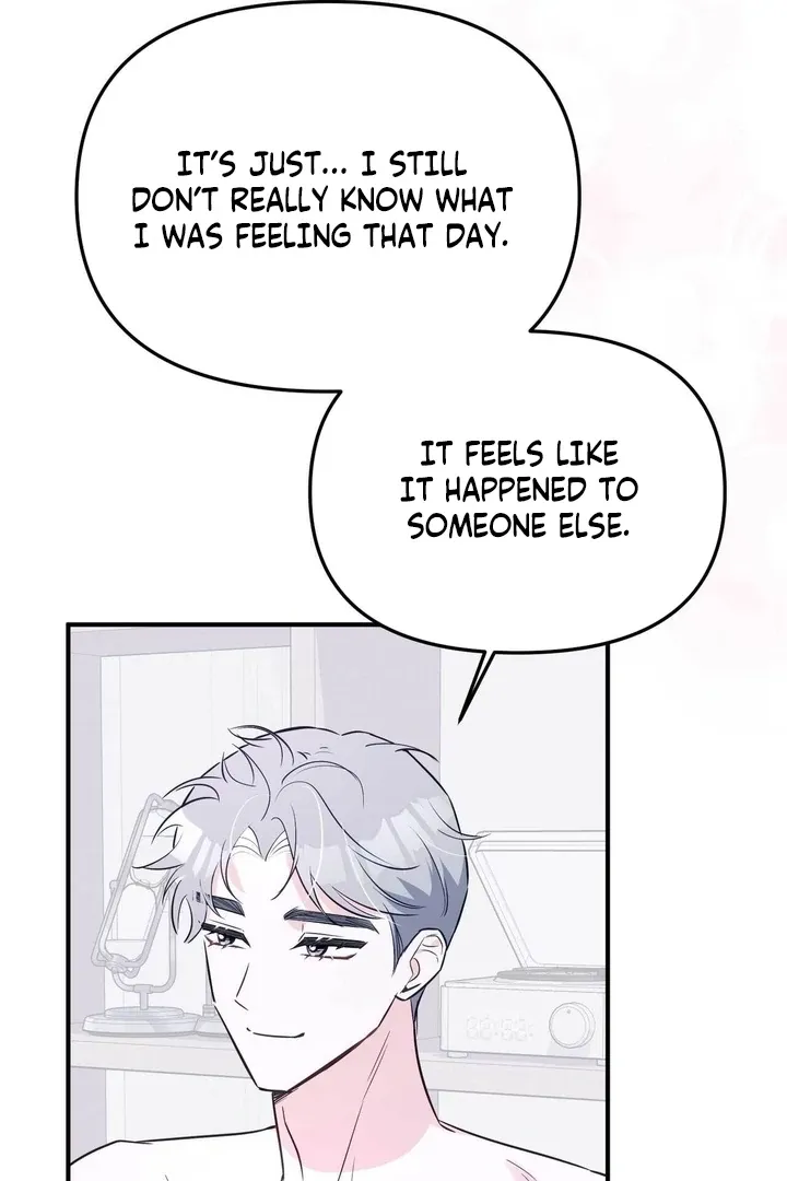 I Raised Him, Then Devoured Him Chapter 12 page 99 - 