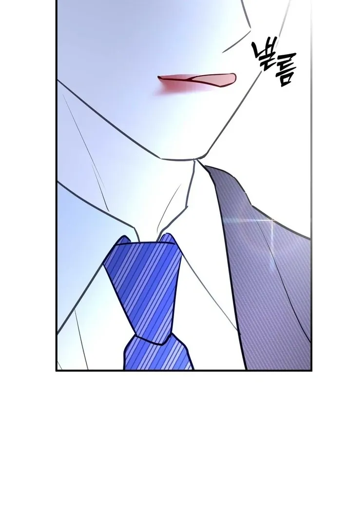 I Raised Him, Then Devoured Him Chapter 13 page 103 - 