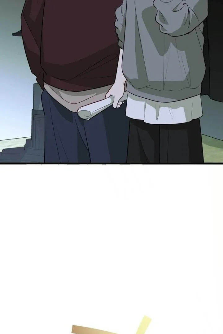 I Raised Him, Then Devoured Him Chapter 13 page 12 - 