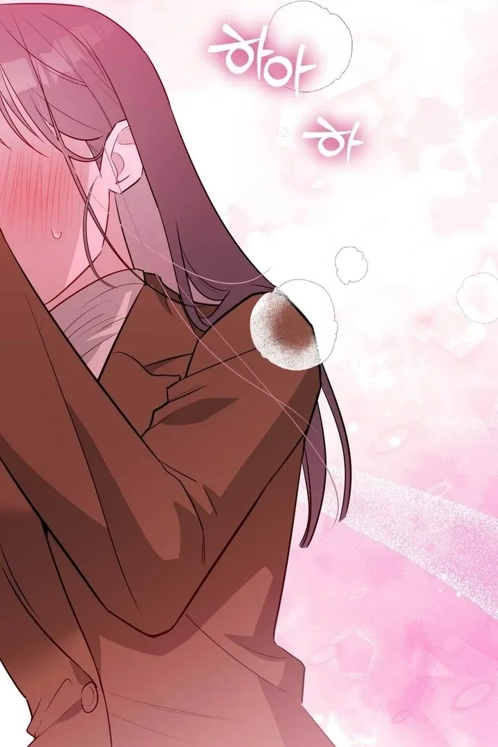 I Raised Him, Then Devoured Him Chapter 13 page 112 - 