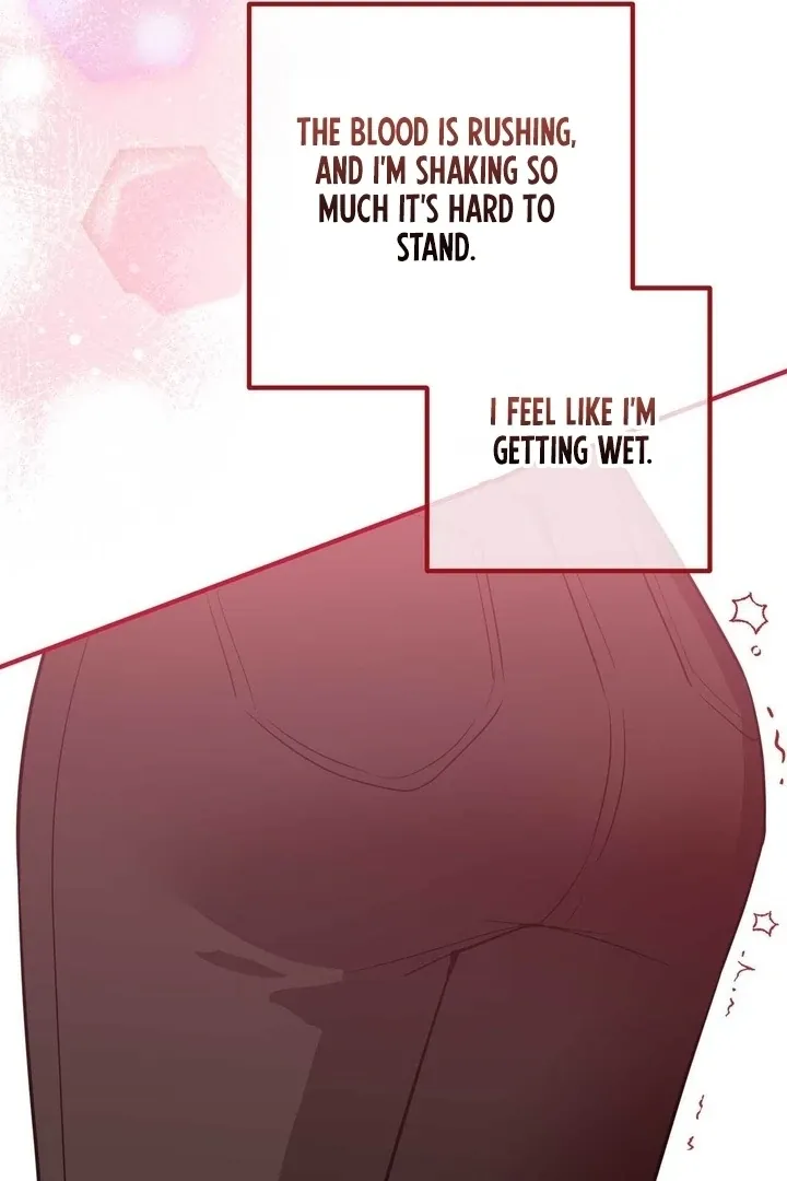 I Raised Him, Then Devoured Him Chapter 13 page 125 - 