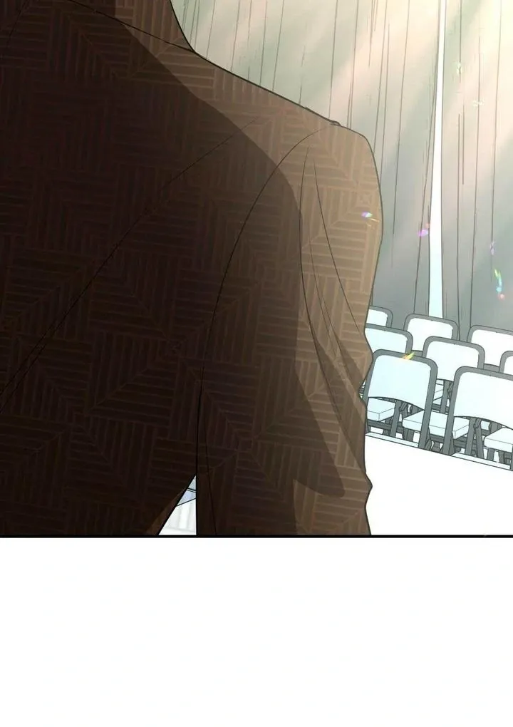 I Raised Him, Then Devoured Him Chapter 13 page 14 - 