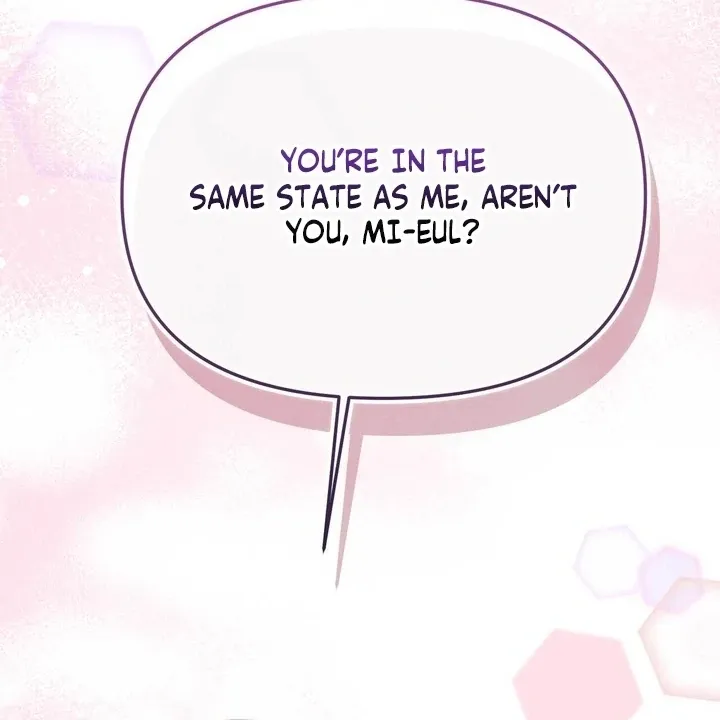 I Raised Him, Then Devoured Him Chapter 13 page 138 - 