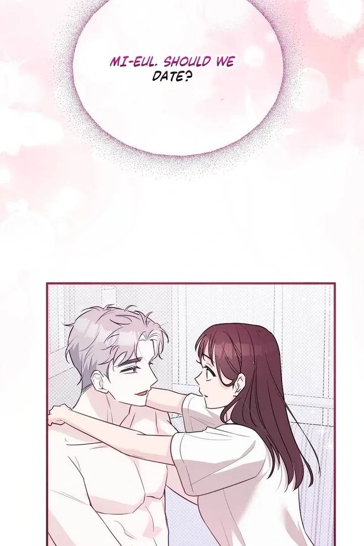 I Raised Him, Then Devoured Him Chapter 13 page 16 - 