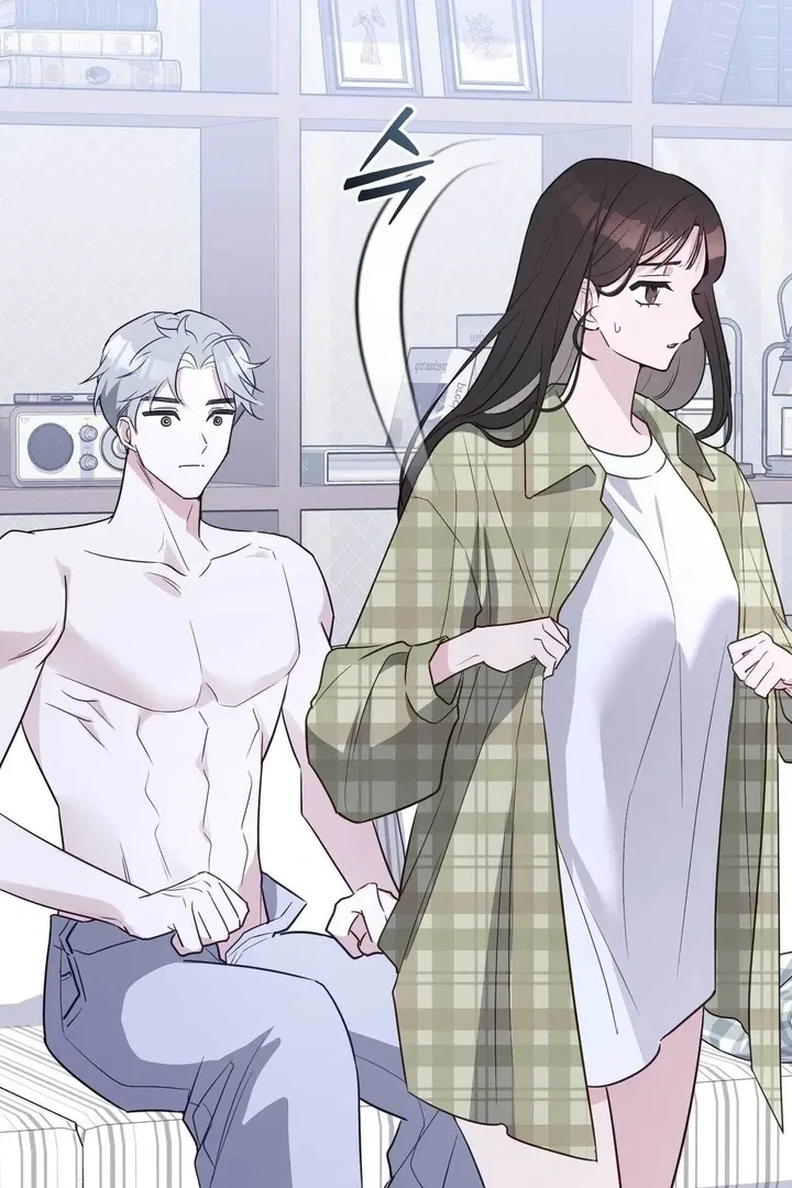 I Raised Him, Then Devoured Him Chapter 13 page 20 - 