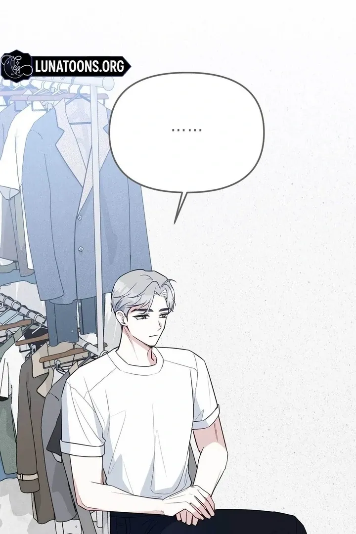 I Raised Him, Then Devoured Him Chapter 13 page 23 - 