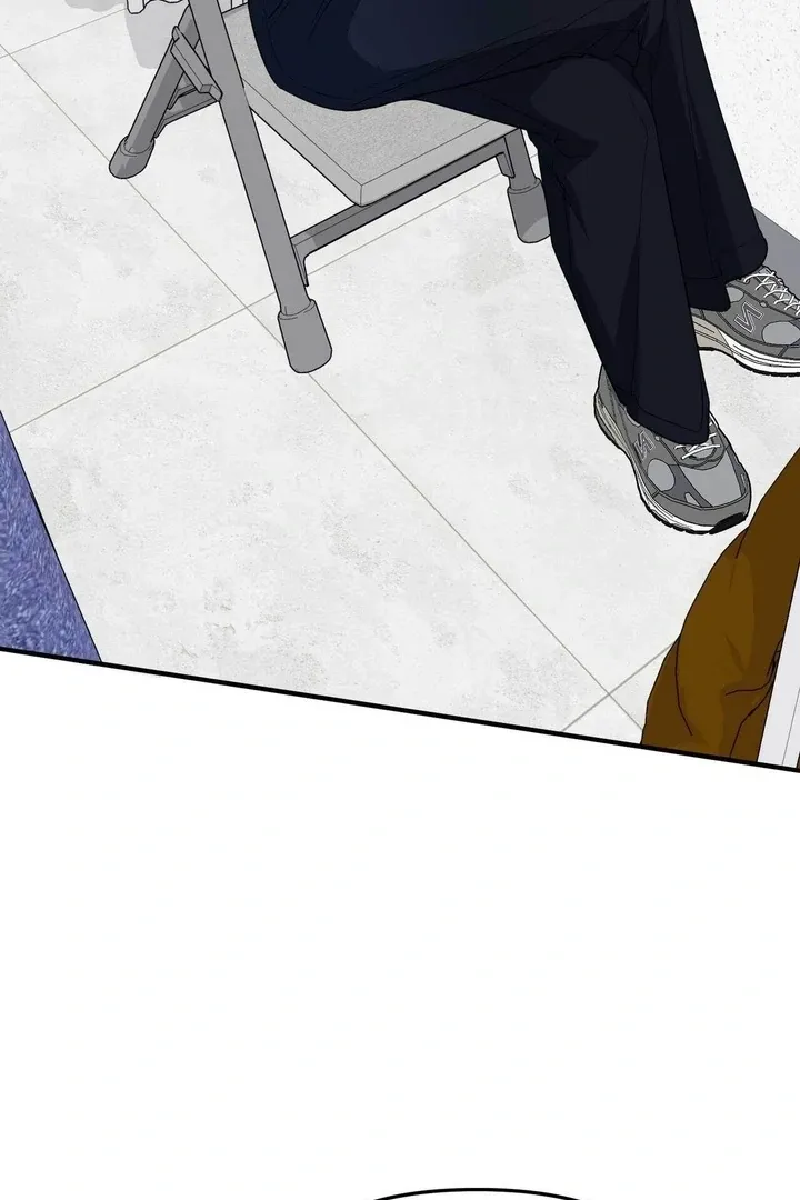 I Raised Him, Then Devoured Him Chapter 13 page 24 - 