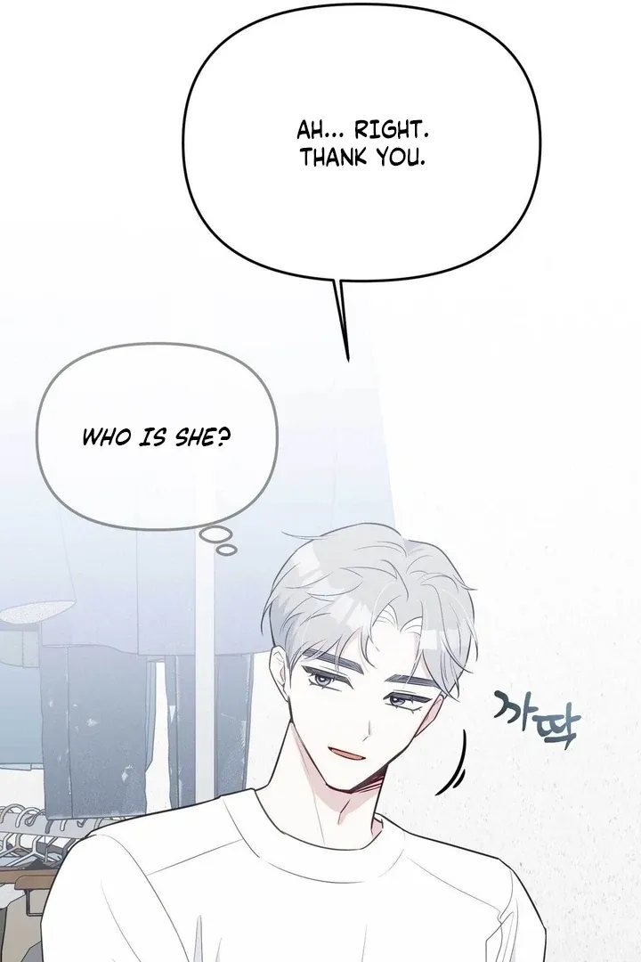 I Raised Him, Then Devoured Him Chapter 13 page 29 - 