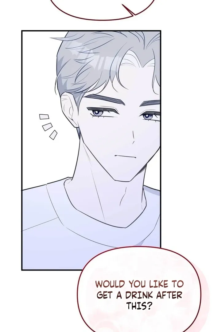 I Raised Him, Then Devoured Him Chapter 13 page 33 - 
