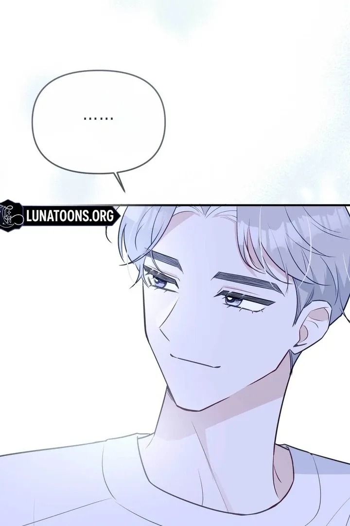 I Raised Him, Then Devoured Him Chapter 13 page 36 - 