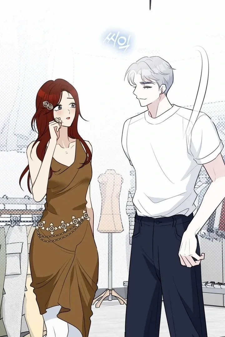 I Raised Him, Then Devoured Him Chapter 13 page 38 - 
