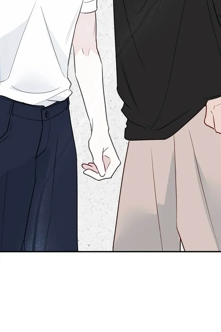 I Raised Him, Then Devoured Him Chapter 13 page 43 - 