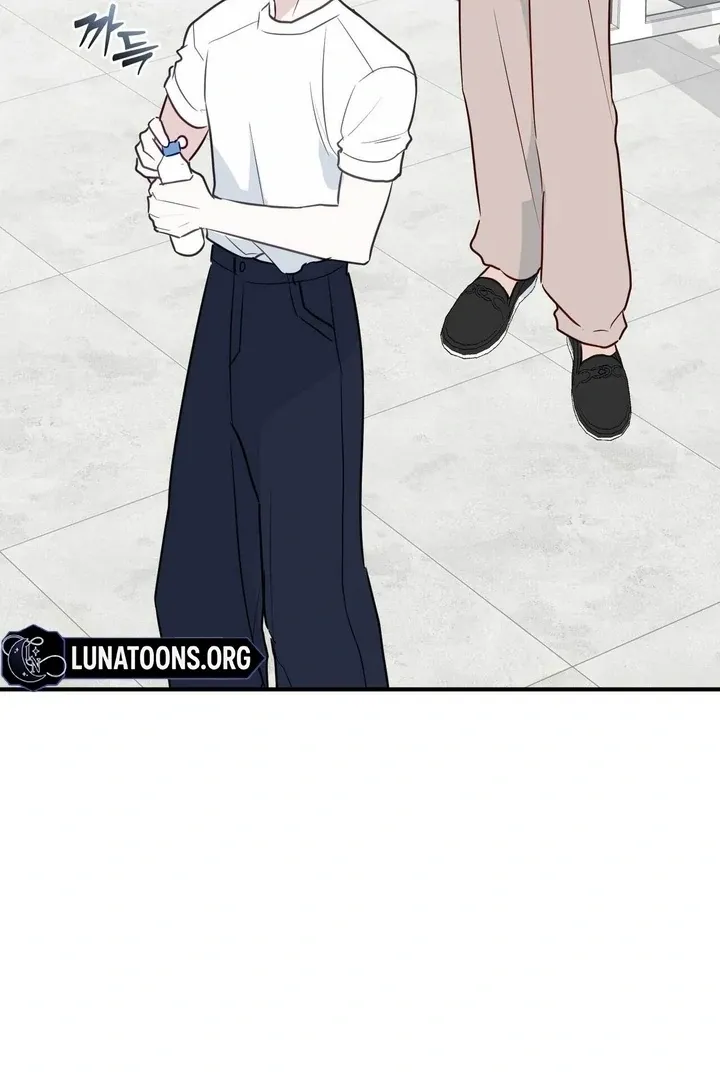 I Raised Him, Then Devoured Him Chapter 13 page 45 - 