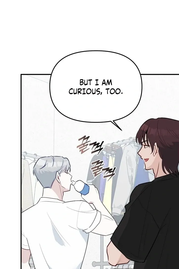 I Raised Him, Then Devoured Him Chapter 13 page 46 - 