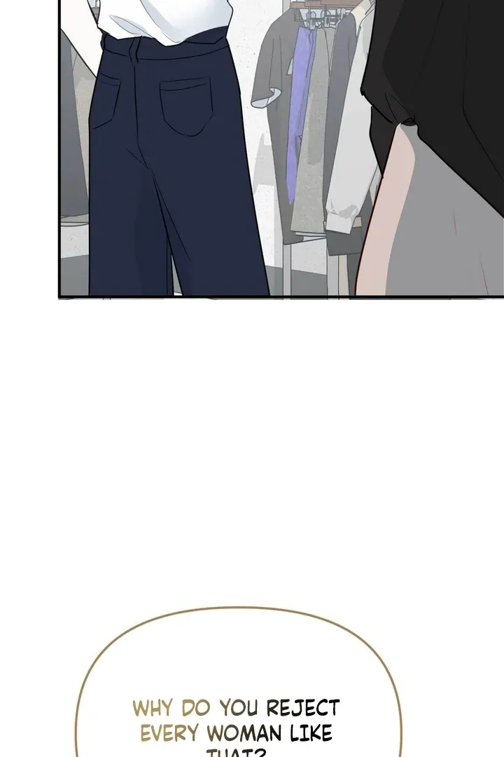 I Raised Him, Then Devoured Him Chapter 13 page 47 - 
