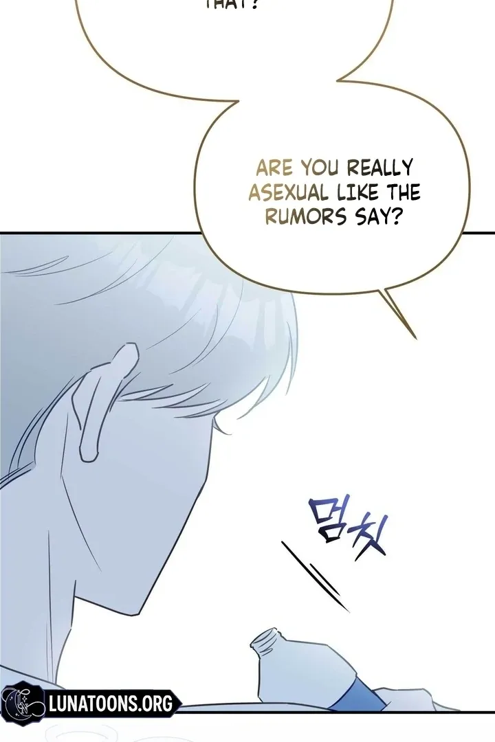 I Raised Him, Then Devoured Him Chapter 13 page 48 - 