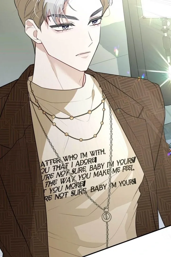 I Raised Him, Then Devoured Him Chapter 13 page 6 - 