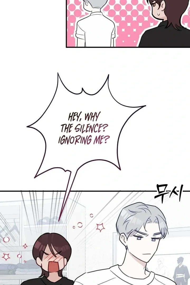 I Raised Him, Then Devoured Him Chapter 13 page 51 - 