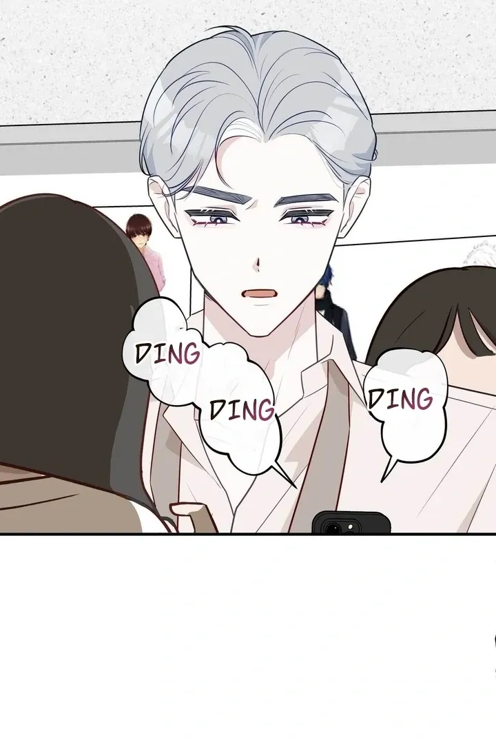 I Raised Him, Then Devoured Him Chapter 13 page 56 - 