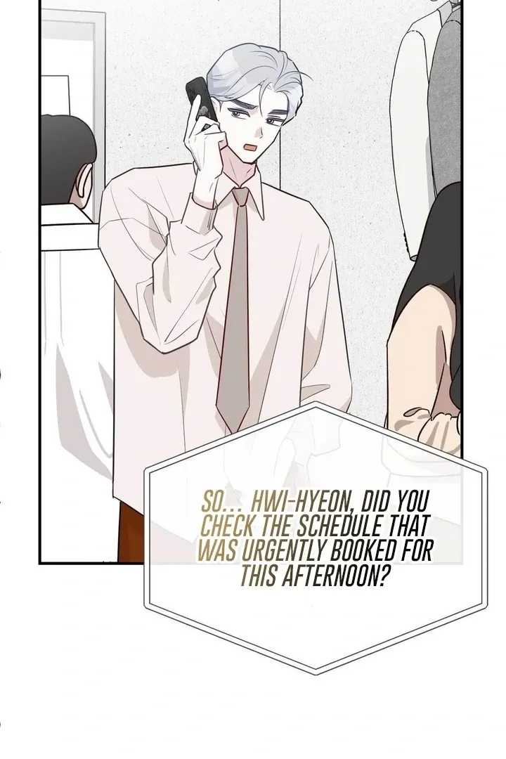 I Raised Him, Then Devoured Him Chapter 13 page 58 - 