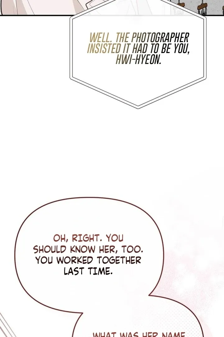 I Raised Him, Then Devoured Him Chapter 13 page 60 - 