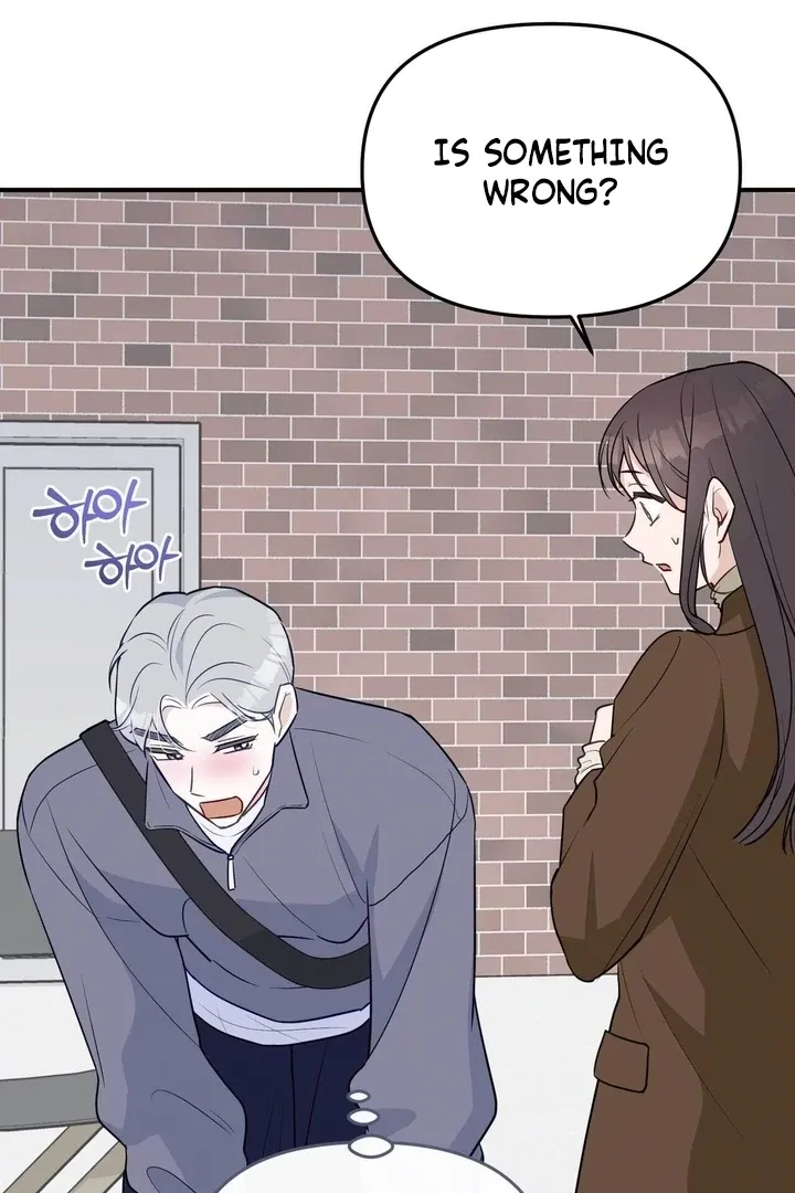 I Raised Him, Then Devoured Him Chapter 13 page 67 - 