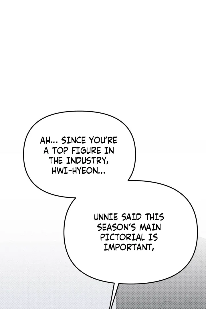 I Raised Him, Then Devoured Him Chapter 13 page 71 - 