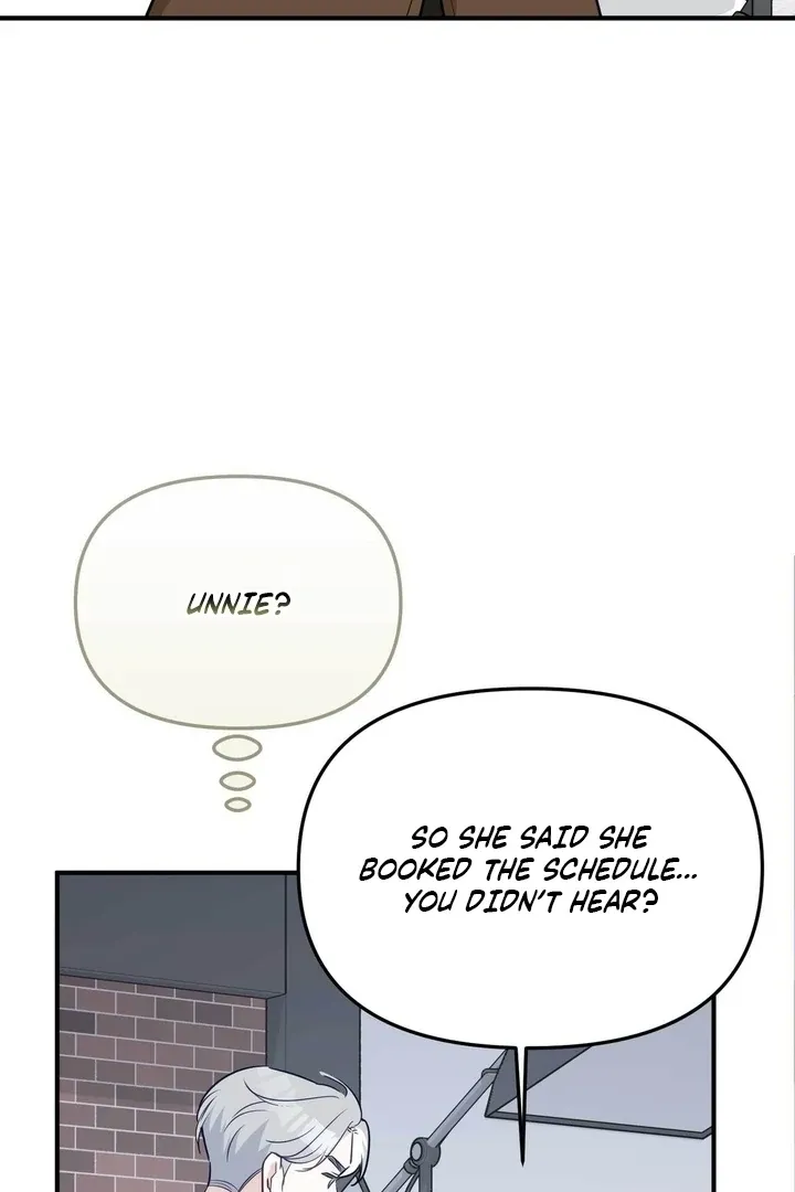I Raised Him, Then Devoured Him Chapter 13 page 73 - 