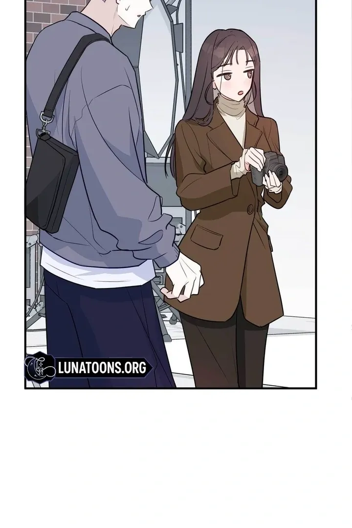 I Raised Him, Then Devoured Him Chapter 13 page 74 - 