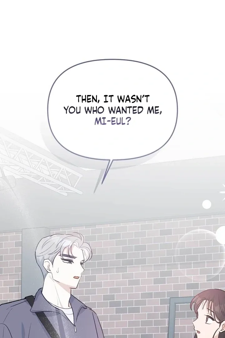 I Raised Him, Then Devoured Him Chapter 13 page 75 - 