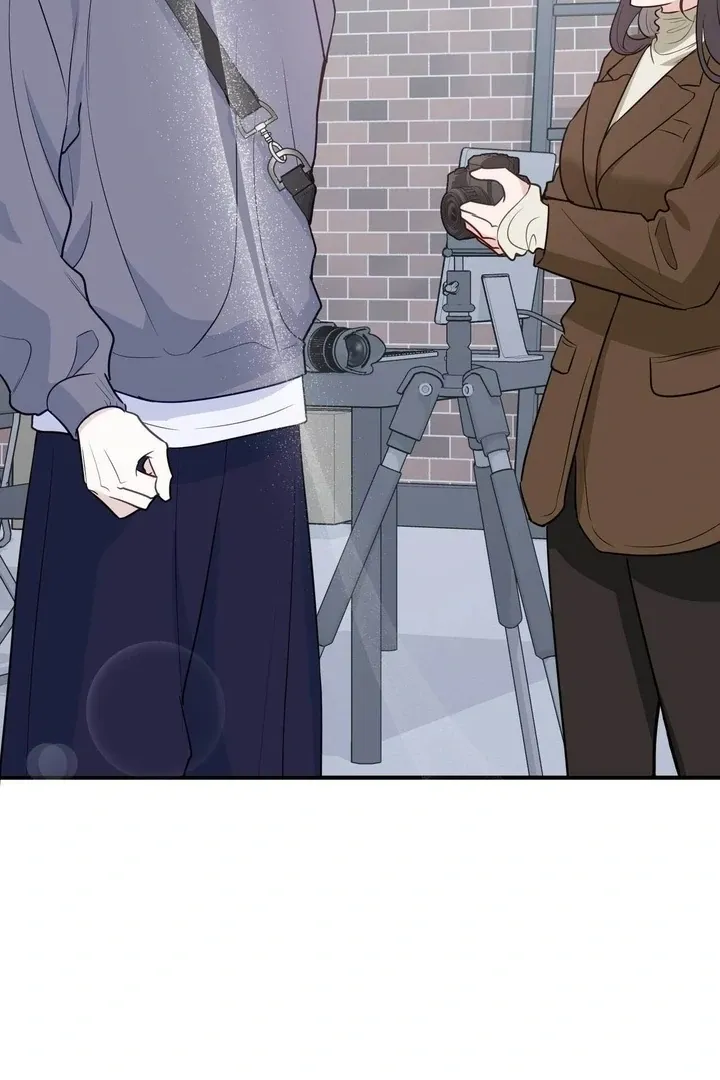 I Raised Him, Then Devoured Him Chapter 13 page 76 - 