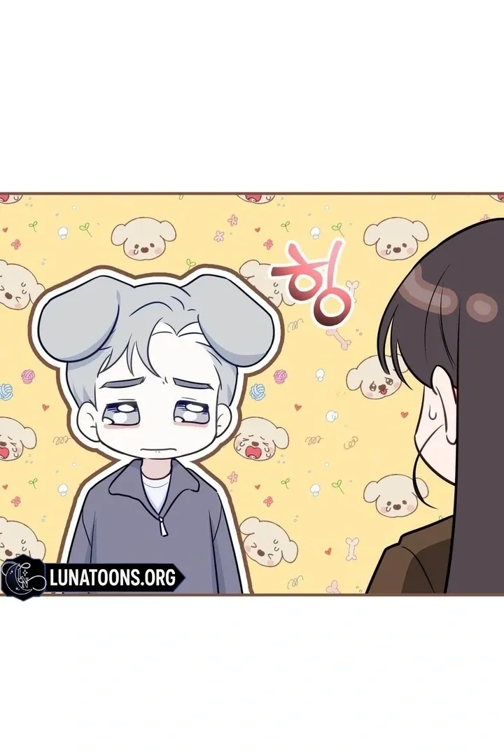 I Raised Him, Then Devoured Him Chapter 13 page 77 - 