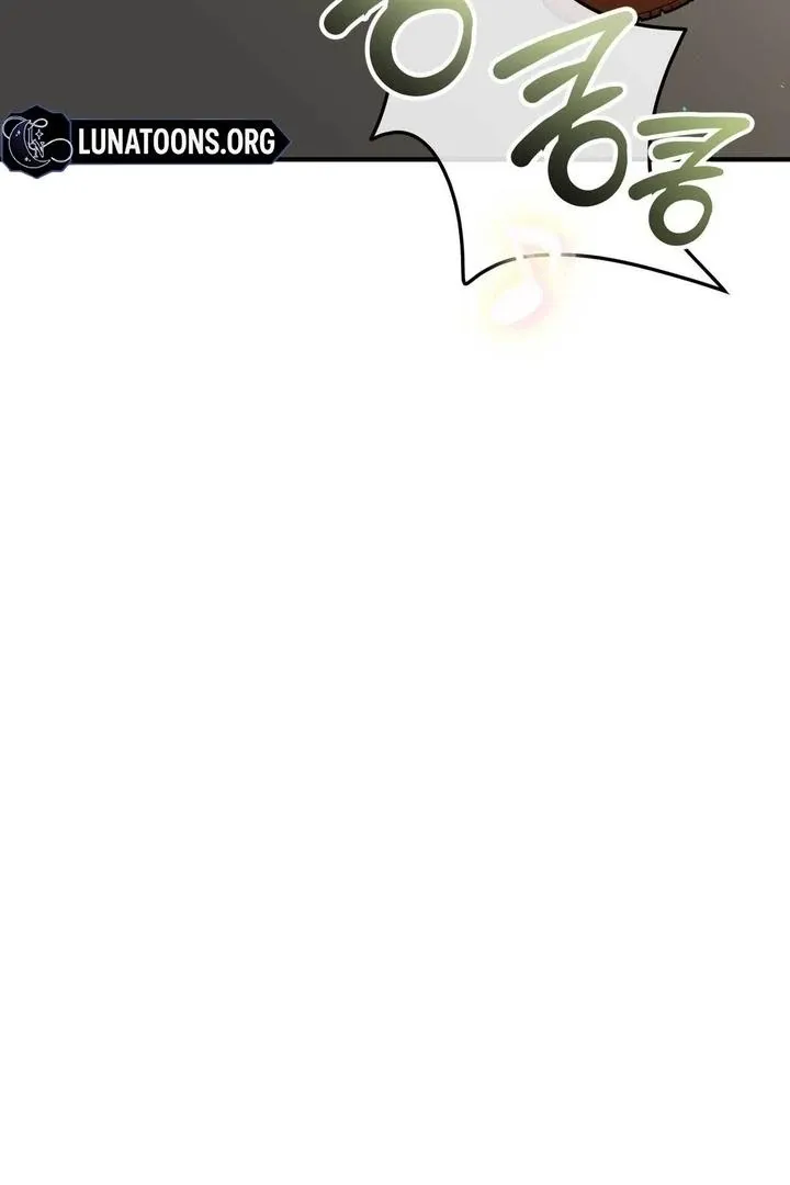 I Raised Him, Then Devoured Him Chapter 13 page 10 - 