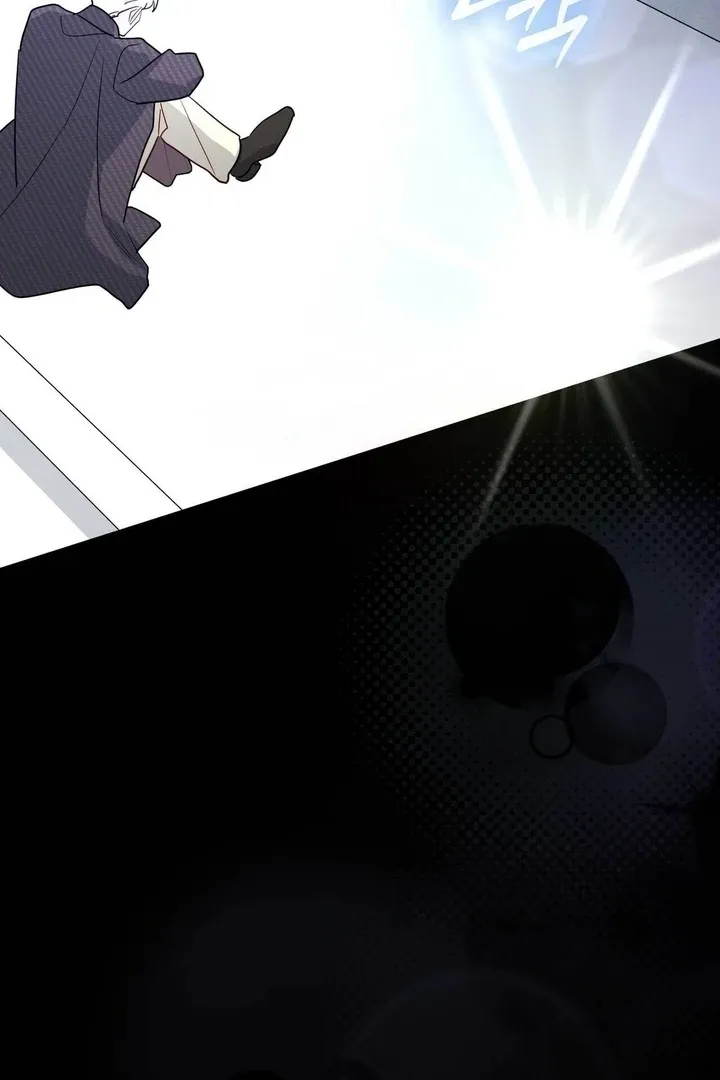 I Raised Him, Then Devoured Him Chapter 13 page 99 - 