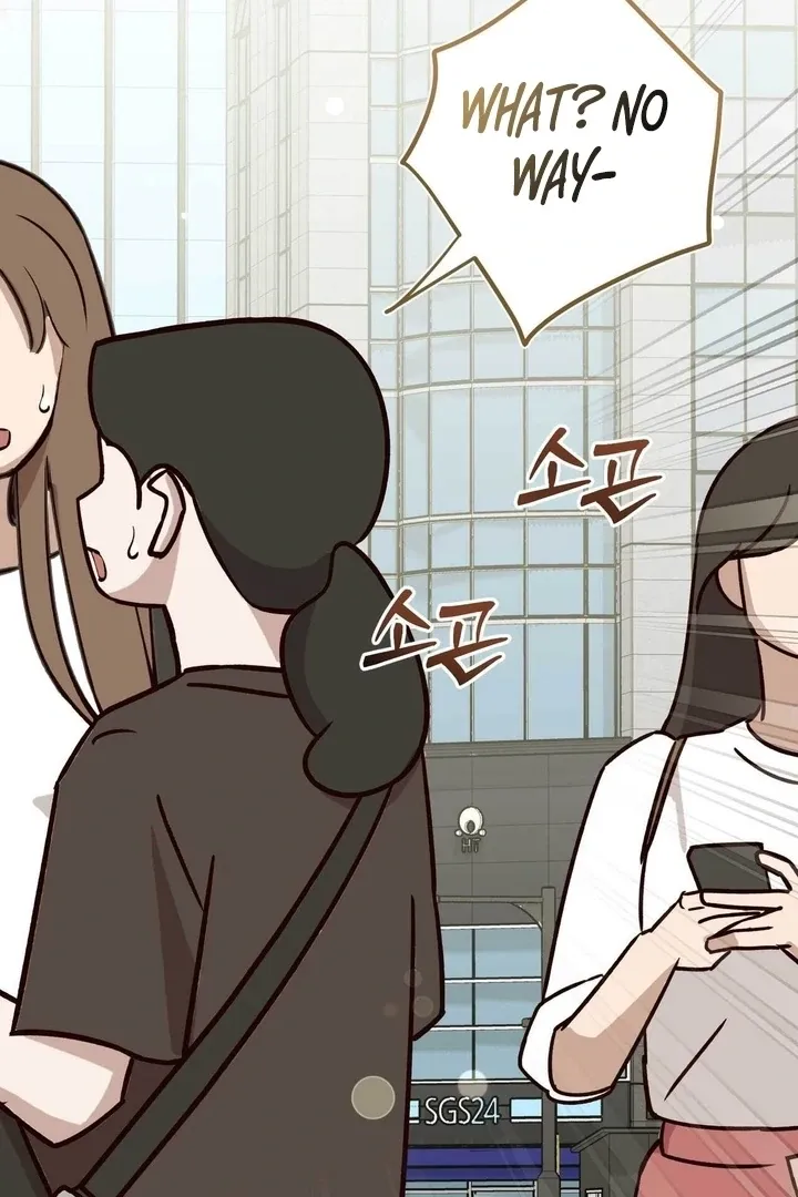I Raised Him, Then Devoured Him Chapter 14 page 102 - 