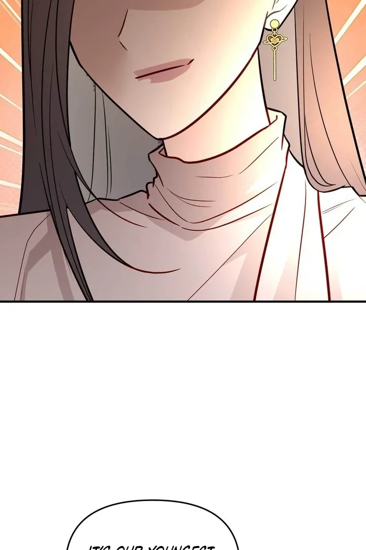 I Raised Him, Then Devoured Him Chapter 14 page 105 - 