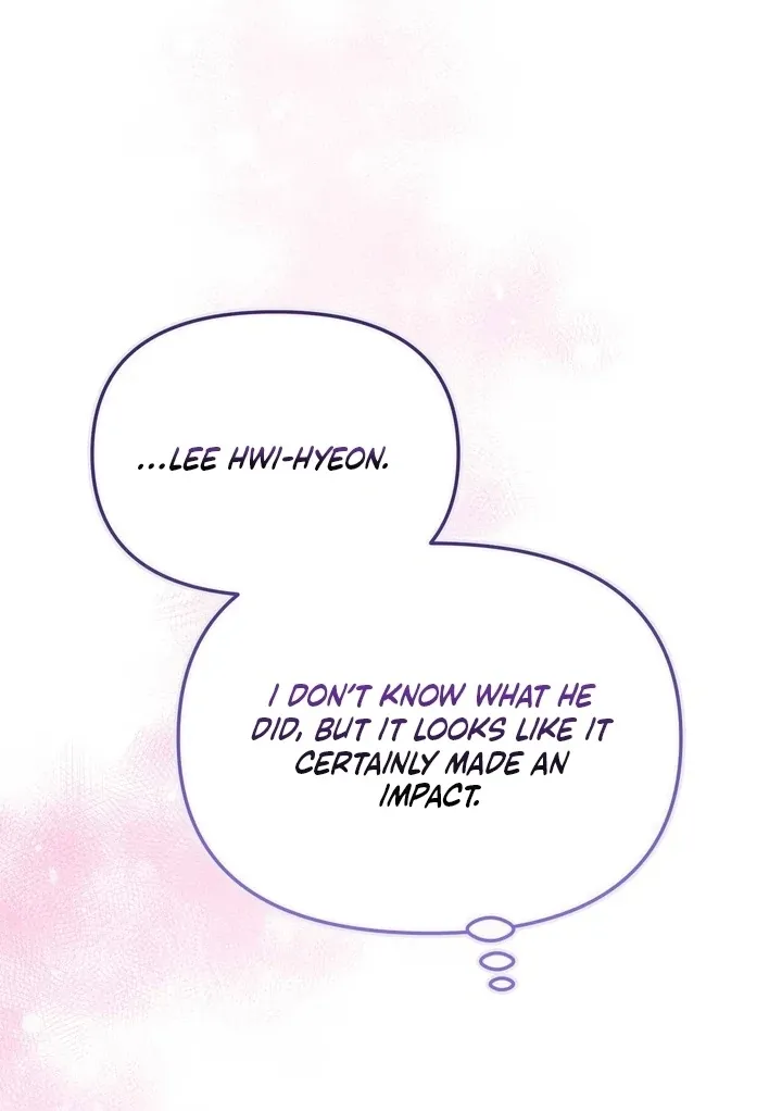 I Raised Him, Then Devoured Him Chapter 14 page 108 - 