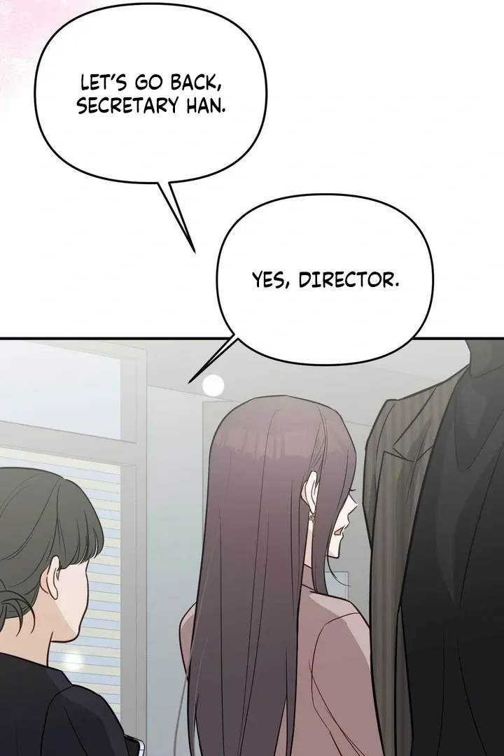 I Raised Him, Then Devoured Him Chapter 14 page 109 - 