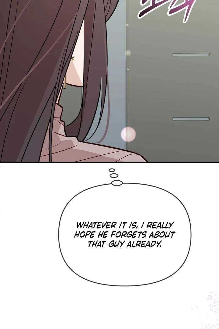 I Raised Him, Then Devoured Him Chapter 14 page 111 - 