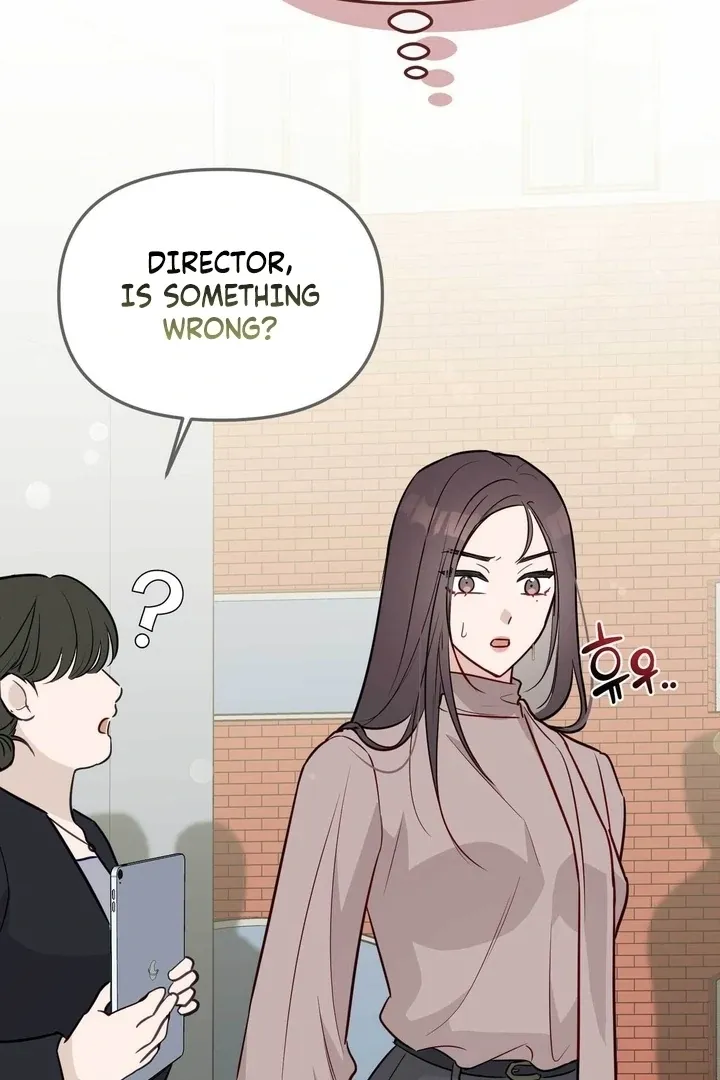 I Raised Him, Then Devoured Him Chapter 14 page 126 - 