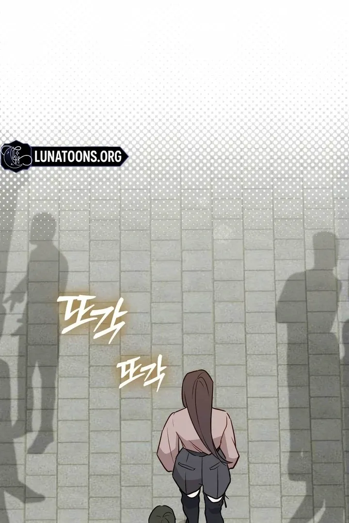 I Raised Him, Then Devoured Him Chapter 14 page 130 - 